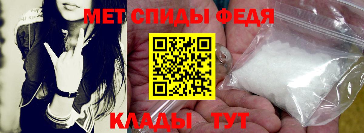 Заволжье  АМФ  Вход с VPN  АМФ 98% 