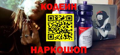 дживик Уссурийск