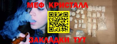героин Усть-Джегута