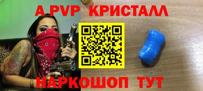 героин Усть-Джегута