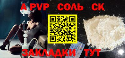 не бодяженный Усть-Илимск