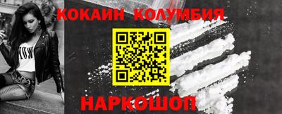 дживик Уссурийск