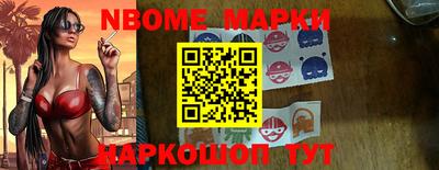 дживик Уссурийск