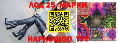 героин Усть-Джегута