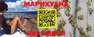 дживик Уссурийск