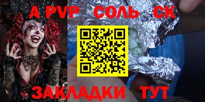 не бодяженный Усть-Илимск