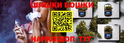 не бодяженный Усть-Илимск