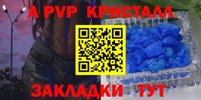 не бодяженный Усть-Илимск