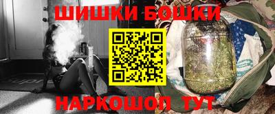 не бодяженный Усть-Илимск