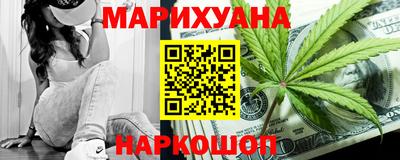 героин Усть-Джегута