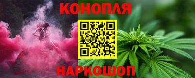 дживик Уссурийск