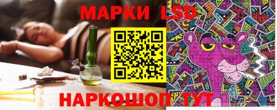 дживик Уссурийск