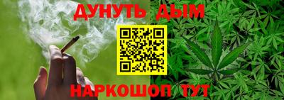 не бодяженный Усть-Илимск