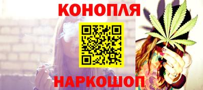 не бодяженный Усть-Илимск