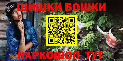 дживик Уссурийск