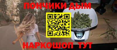 героин Усть-Джегута