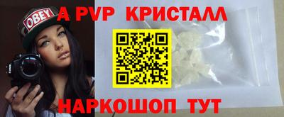 героин Усть-Джегута