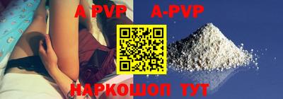 не бодяженный Усть-Илимск