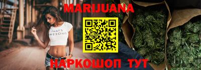 дживик Уссурийск