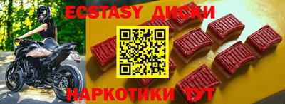 дживик Уссурийск