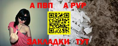 героин Усть-Джегута