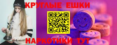 дживик Уссурийск
