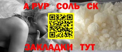 героин Усть-Джегута