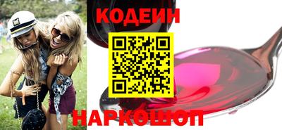 героин Усть-Джегута