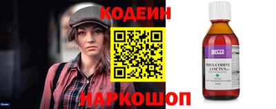 героин Усть-Джегута