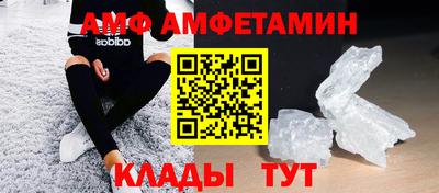 дживик Уссурийск