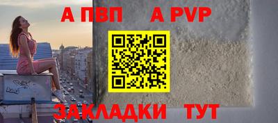 героин Усть-Джегута