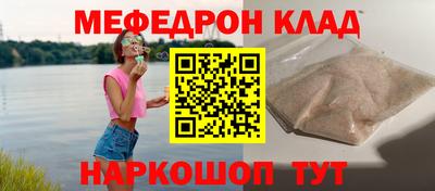 героин Усть-Джегута