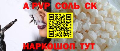 не бодяженный Усть-Илимск